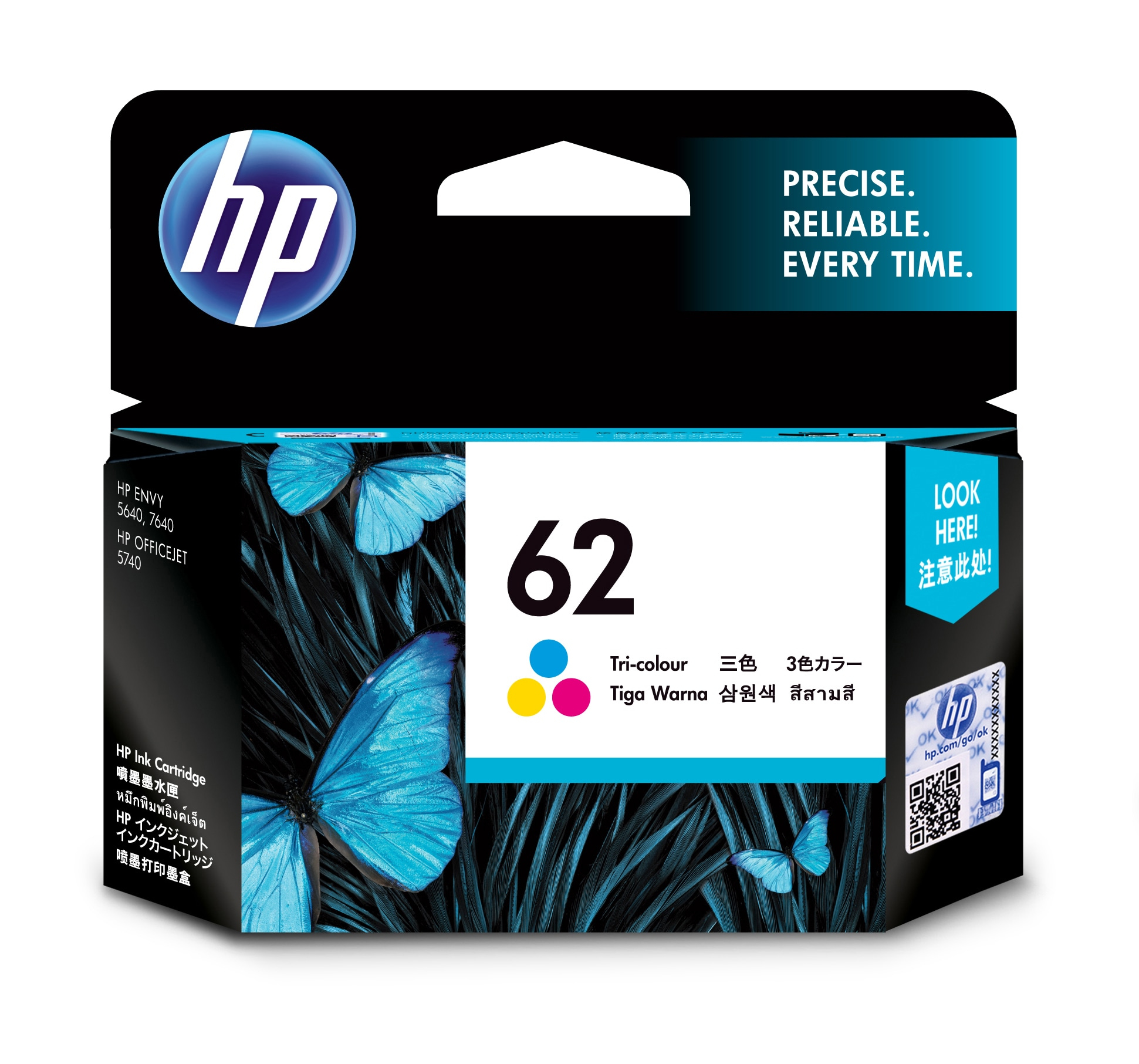 HP 62 cartouche d'encre trois couleurs authentique (HPC2P06AA