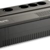 ONDULEUR LINE INTER APC EASY UPS 1000VA AVR 230V 600W 4 PRISES FR