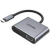 UNITEK D1049A 4-IN-1 USB MULTI-PORT HUB WITCH USB-C CONNECTOR