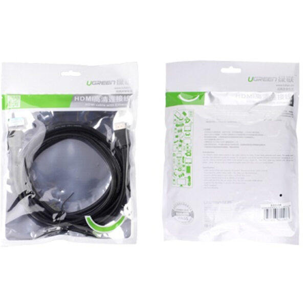 UGREEN CABLE HDMI MALE MALE 20M – Image 2