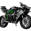 Lego Technic Moto Kawasaki Ninja H2R – Image 3
