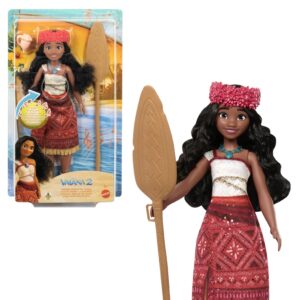 Poupee Vaiana aventures musicales